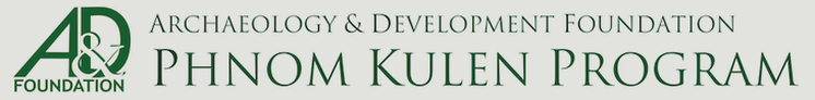 Archaeology and Development Foundation